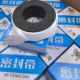 Shanghai Hongfu raw material belt 20*0.1 polytetrafluoroethylene sealing belt rubber sealing belt angle valve stop belt thickened