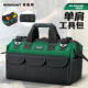 Toolbox storage box Household tool storage box Hardware tool box Storage and organization box tool pack Sturdy and durable