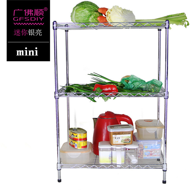 Selected Guangzhou Foshun small pipe 3-layer 70-high metal storage rack Kitchen and bathroom storage rack organizer