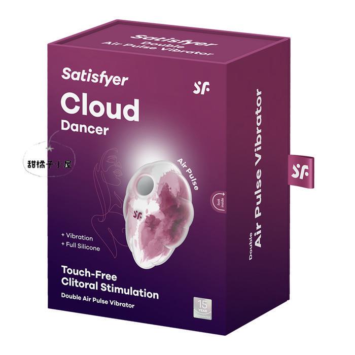 Немецкий Satisfyer Cloud Dancer, женский секс-игрушка, мастурбатор, стимулятор клитора, сосание