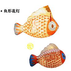 Фонарь 现货纯手工铁架鱼灯花灯宫灯国潮复古风锦鲤鱼手持竹杆发光灯笼 Cantio