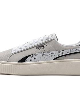 Puma/彪马Suede Platform Draw Wn 低帮 板鞋女款白黑色395904-02
