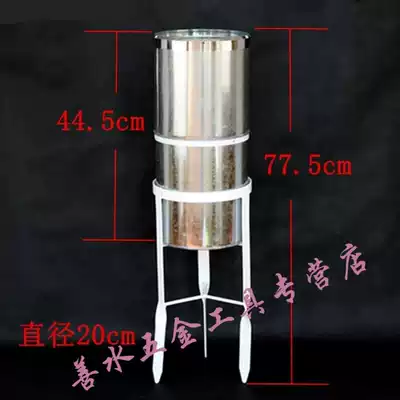 Rain gauge Large cylinder Non-rusty rain gauge Snow gauge 200mm meteorological precipitation rain gauge