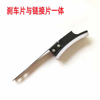 Dynamic bicycle resistance pad accessories, exercise bike brake pads, felt, indoor sports bicycle friction pads
