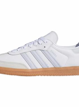 adidas originals SAMBA OG 舒适 耐磨 低帮 板鞋 女款 白色