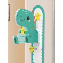 Childrens height accurate measuring instrument height ruler magnetic suction 3D removable without damaging the wall childrens height measurement non-electronic
