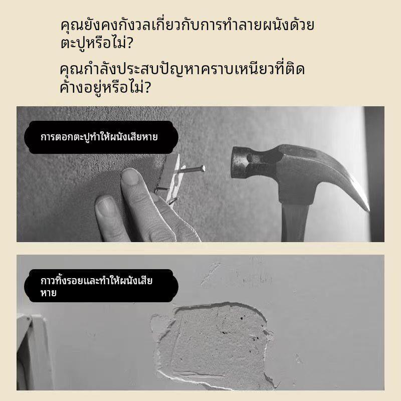 Special Non-Marking Hooks for Latex Paint Walls, No-Drill Picture Hanging Tool, Wall Hooks That Don'T Damage White or Gray Walls