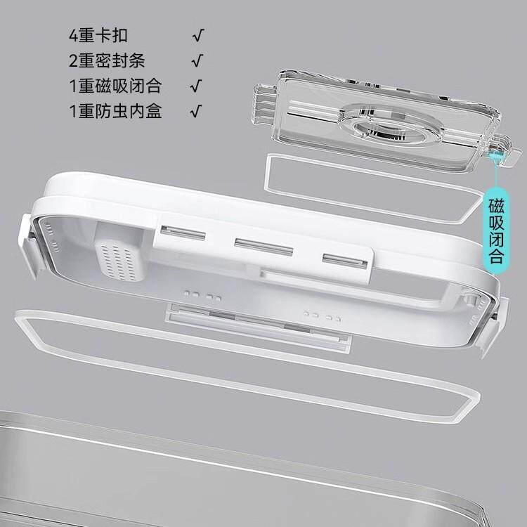 2024 New Model Large High-End Rice Container for Home Use, Grain and Flour Storage Box, Premium Grain and Food Container