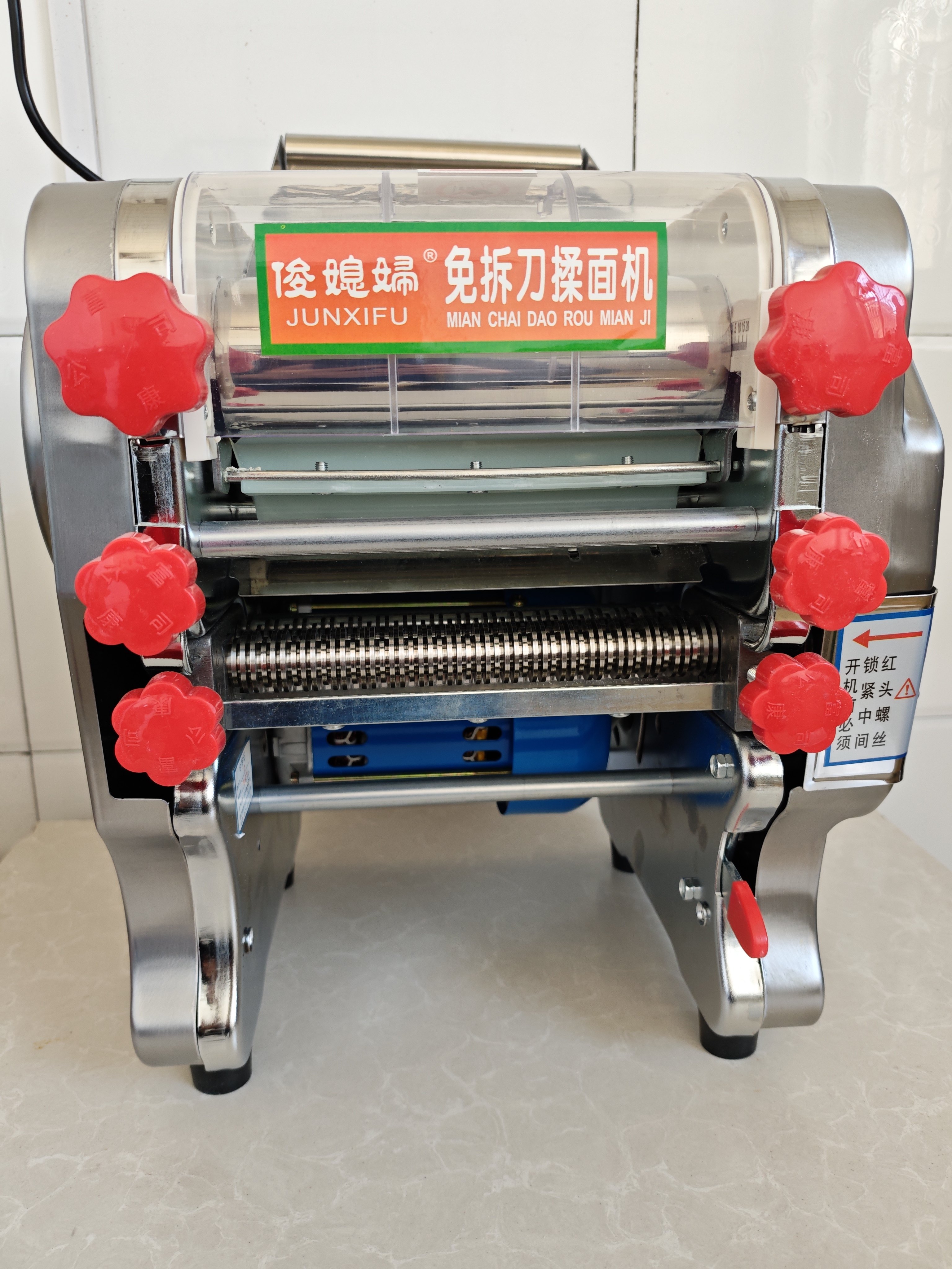 俊媳妇免拆刀电动压面机面条机商用家用小型全自动不锈钢擀面机评价- 淘宝网