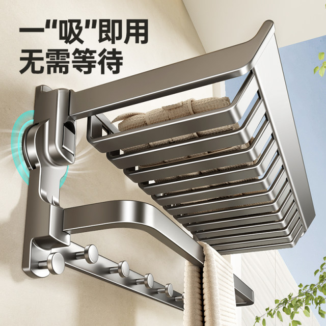 Suction cup towel rack bathroom punch-free bath towel rack bathroom storage rack integrated toilet storage hook hanging rod