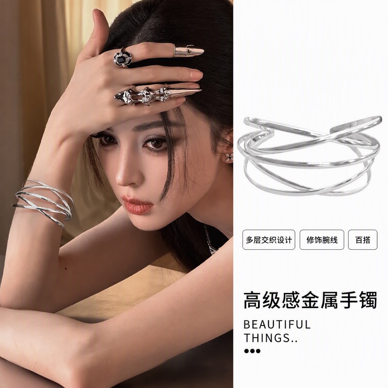 Silver High-End Bracelet official store Metal Arm Ring European and American Old Money Style Simple Light Luxury Elegant Versatile Accessory Silver High-End Bracelet official store Metal Arm Ring European and American Old Money Style Simple Light Luxury Elegant Versatile Accessory