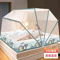 Зоопарк [6 -Share Support более стабильна]