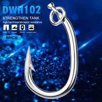 Tuna Hook sea fishing stainless steel hook barbed tuna hook resistant to seawater corrosion boat fishing large fish hook