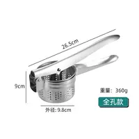 Тип полного отверстия / толстый