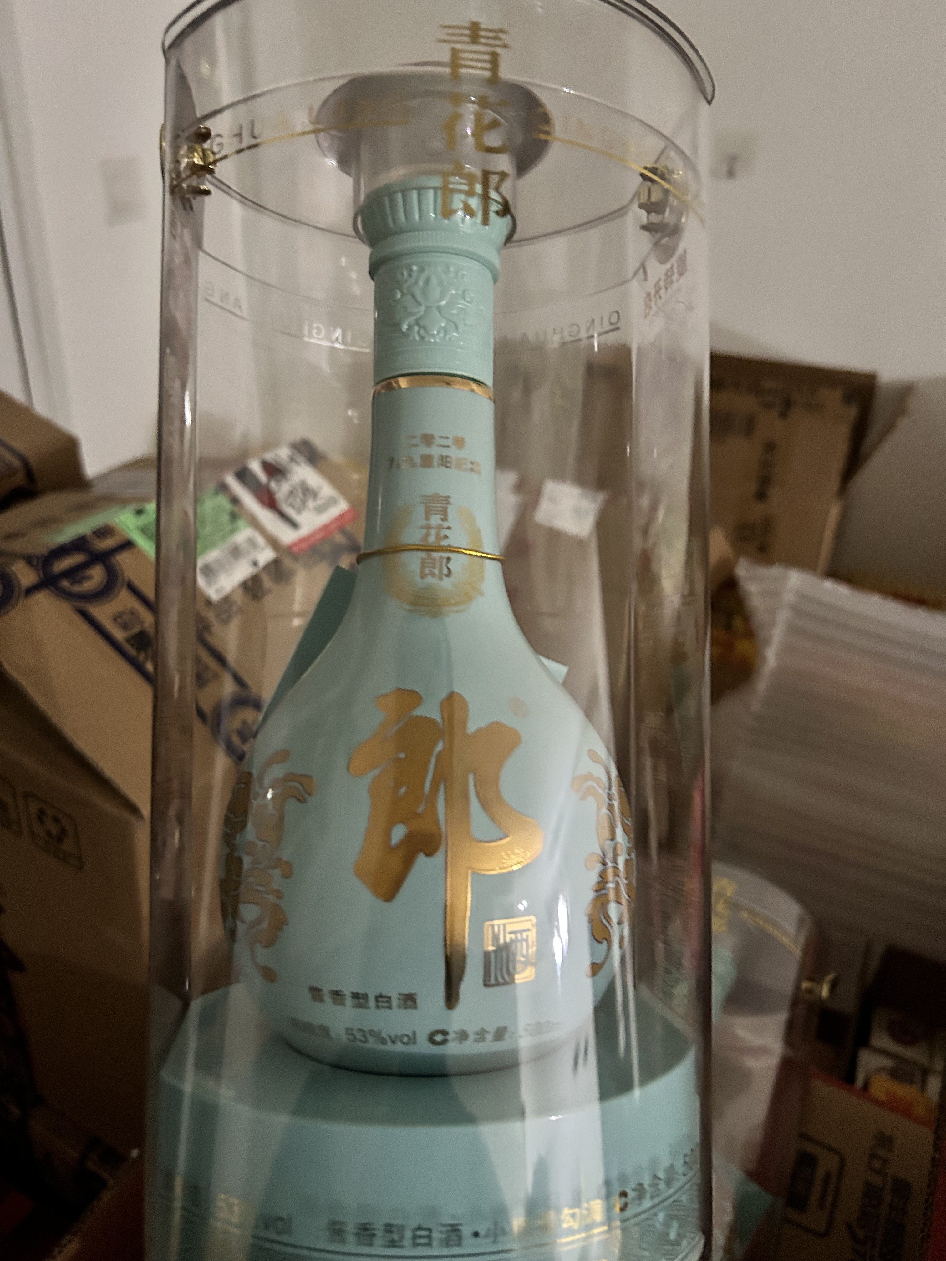 中国白酒　青花郎 酒界收藏添白釉青花特色重磅青花郎2021九九重阳纪念酒限量发售_搜狐网