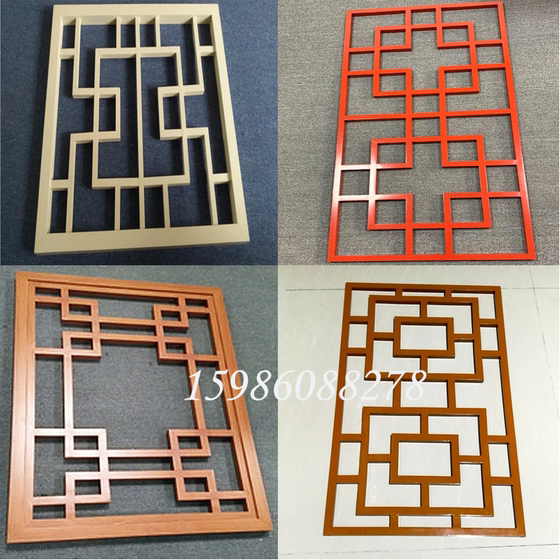 알루미늄 합금 창걸이 걸이 떨어지는 화면 알루미늄 그릴 나무 패턴 그릴 파티션 중국 골동품 문과 창문 정사각형 천장 커스터마이징
