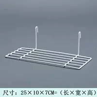 Белый поднос