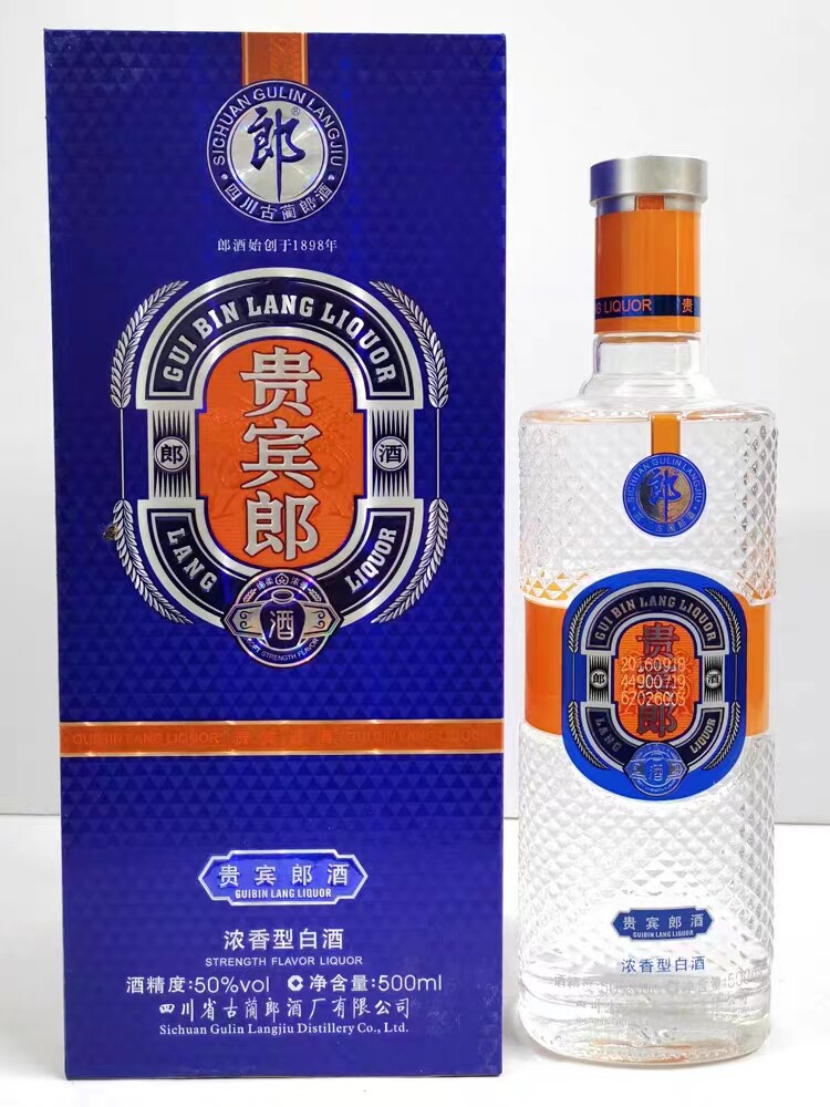 贵宾郎浓香型白酒 郎酒贵宾郎白酒，52度浓香佳酿🍷✨-酒水-淘宝好物网