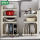 Kitchen storage rack household multi-function pot storage rack multi-layer cabinet sink stove layer pot rack