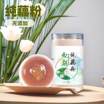 [West Lake Lotus Root Powder]No Additives, Original Flavor, Suitable for Elderly, Children, Pregnant Women, Breakfast Meal Replacement, Canned with Osmanthus, Red Dates, and Lotus Seeds