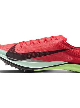 Nike Dragonfly 2 Elite 舒适  低帮 训练鞋 男女同款 红色