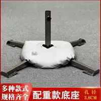 Противовес из нержавеющей стали, емкость для воды