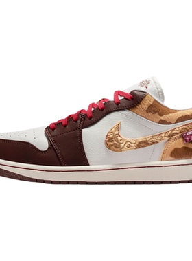 Nike男鞋Jordan 1 CNY篮球鞋AJ1马年限定新年款板鞋 IQ5321-121