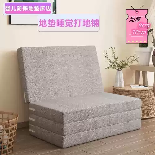 Ковер для кровати для сна антистресс «Суслик», складной детский игровой коврик, кроватка, защита при падении, увеличенная толщина