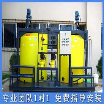 Adding device, sewage treatment adding equipment, fully automatic integrated intelligent pac pam adding device manufacturer