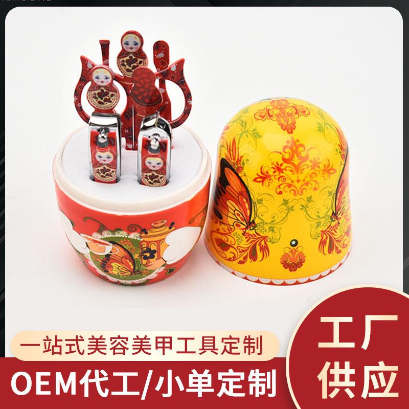 Russian Doll Creative Beauty Manicure Nail Clippers Manicure Knife Set Nail Scissors Tool Set Matryoshka Nail Art Russian Doll Creative Beauty Manicure Nail Clippers Manicure Knife Set Nail Scissors Tool Set Matryoshka Nail Art