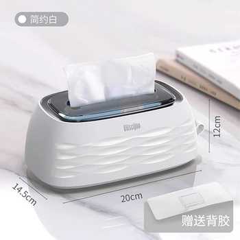 Tissue box living room light luxury cardboard box feeling home bedside coffee table creative napkin storage box