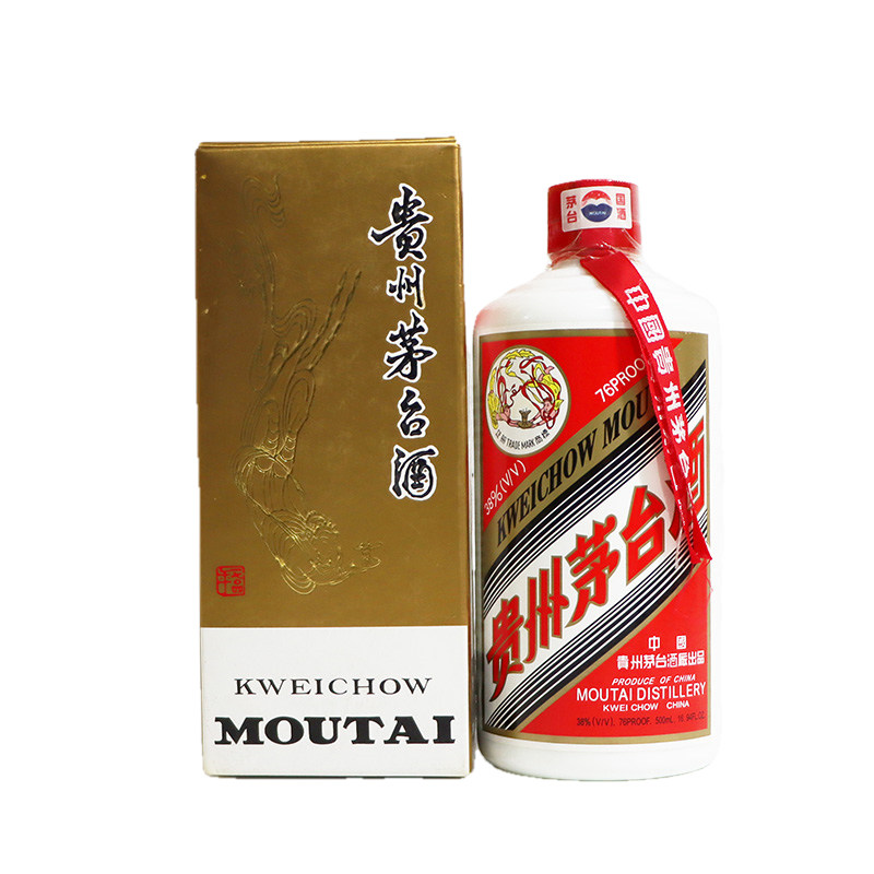 👑茅台经典，珍稀38度贵州茅台酒👑 | 38度茅台酒价格查询-酒水-淘宝好物网