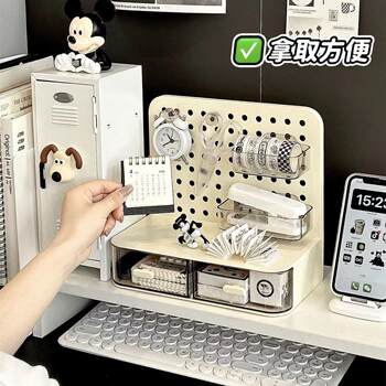 Desktop hole plate storage box drawer type hole plate storage rack without hole hole plate desktop storage rack