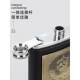 Russian Stainless Steel Wine Flask Portable Set, Thickened Flat Flask, Outdoor Portable Liquor Bottle, Half a Pound Mini