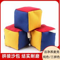 Sandbag children throw sandbag with rope special throwing toy for kindergarten primary school students handmade game canvas bag