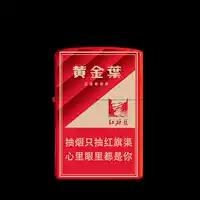 Красный флагский канал