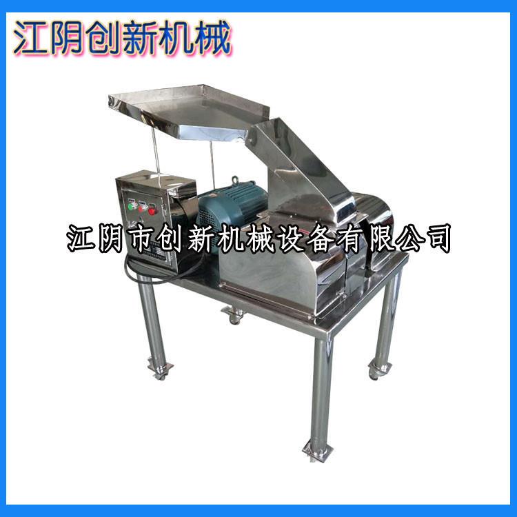 Jiangyin Innovation Machinery Small and Medium-Sized Grinder, Root, Stem, and Leaf Disk-Type Feed Crushing and Grinding Machine Manufacturer Jiangyin Innovation Machinery Small and Medium-Sized Grinder, Root, Stem, and Leaf Disk-Type Feed Crushing and Grinding Machine Manufacturer