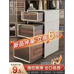 Installation-free Storage Cabinet Plastic Transparent Drawer-type Multi-layer Wardrobe Clothes Snack Toy Storage Cabinet Finishing Rack