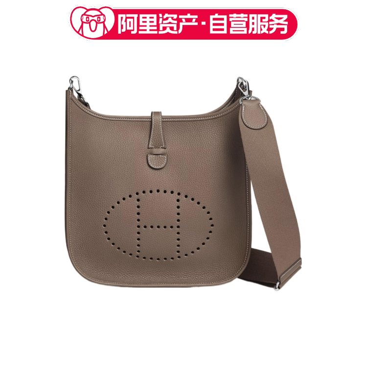 Brand New Hermes/Evelyne Il Hermes 29 Silver Buckle Calfskin Elephant Gray