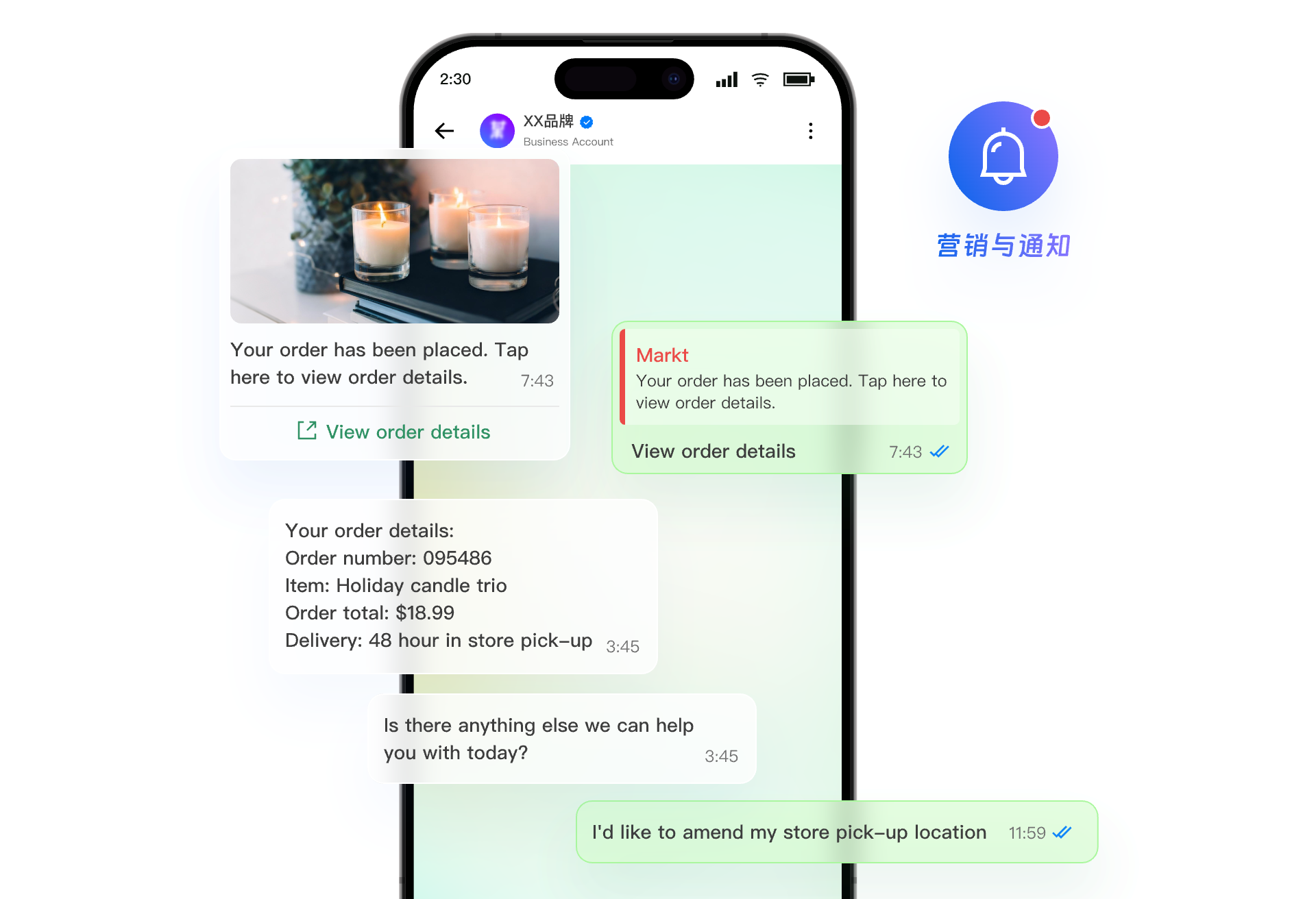 架构图-参考实现
