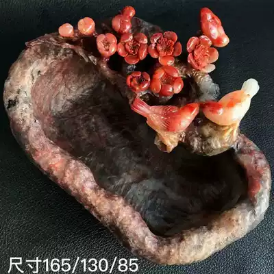 Shoushan crystalline hibiscus stone happy brow potting pen wash natural ingenuity carving non-adhesive