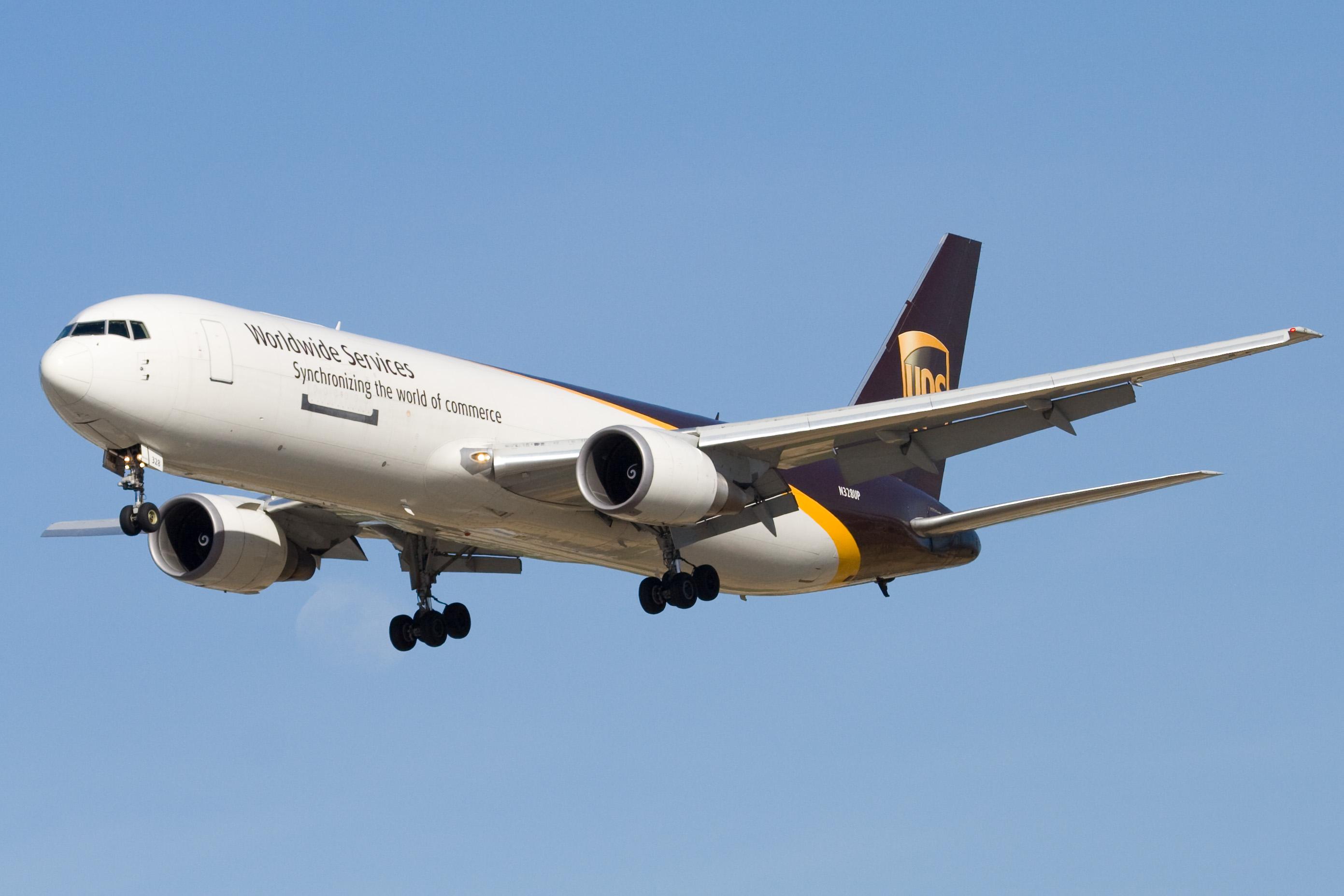 ups shipping insurance