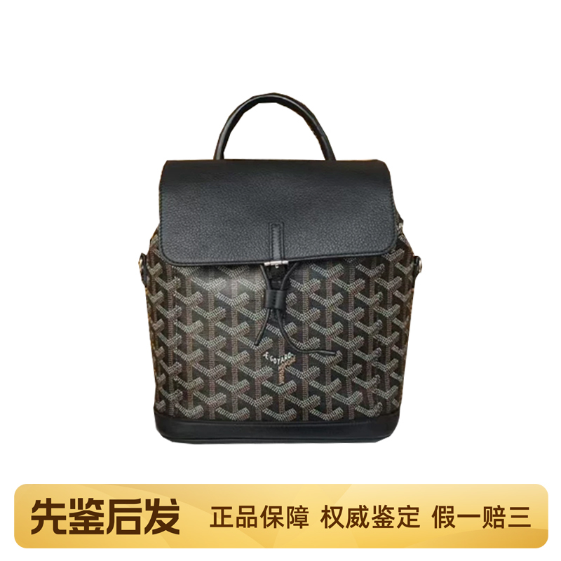 [99 New] Goyard Alpin Mini Black Houndstooth Backpack Women's Shoulder Bag Genuine and Authentic