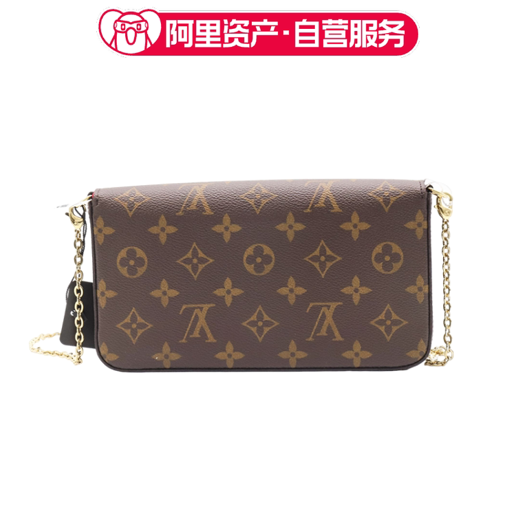 Unused Lv Louis Vuitton Three-In-One Pochette Félicie Monogram Canvas Chain Bag Shoulder Bag