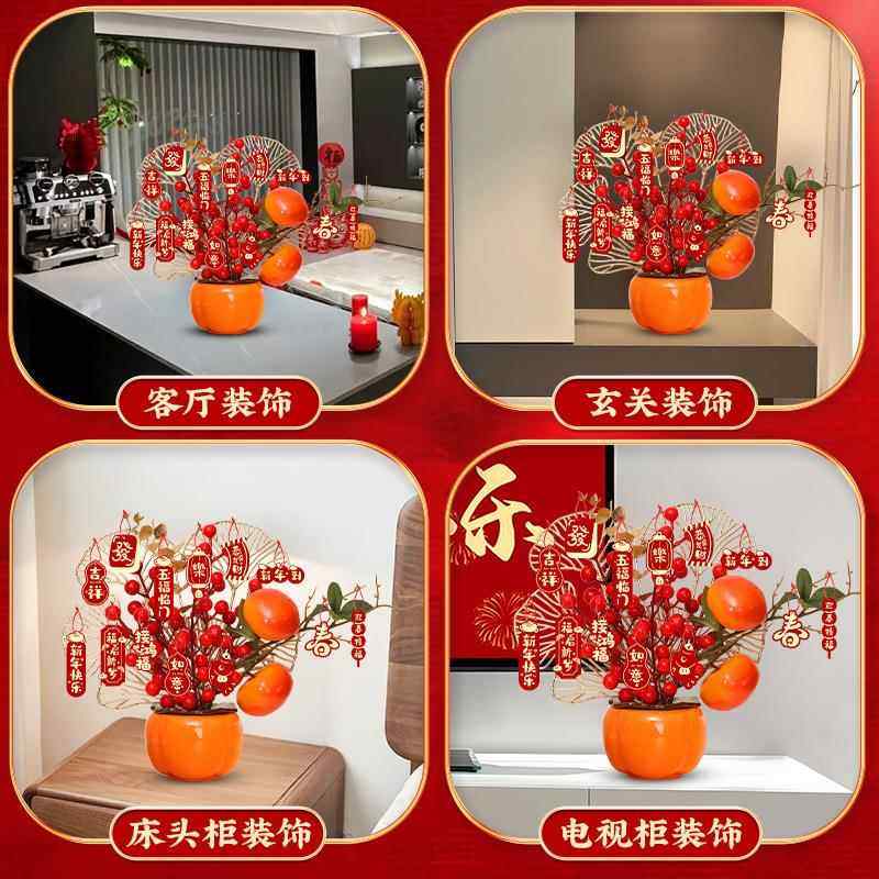 Artificial Flowers, Faux Flower Arrangements, Light Luxury, High-End, Red Decorations for Safe Rooms, Housewarming, Coffee Table, High-End Decorations for the Living Room