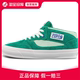 Vans Half Cab OG LX 潮流休闲 防滑耐磨 中帮 板鞋 男女同款 绿