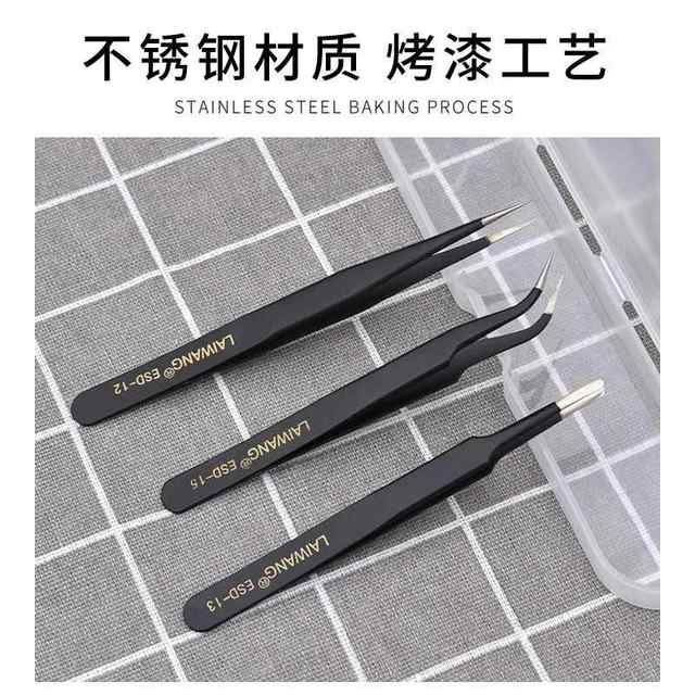 Succulent Tweezers Gardening Thickeneded Curved Round Head Stainless Steel Clip Flower Planting Tool Special Clip for Plant Flower Cultivation