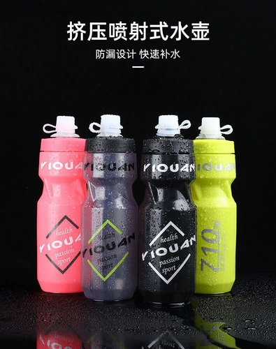 Велосипед, пластиковый пылезащитный летний чайник с уплотнителем для велоспорта, (Трансграничная торговля)