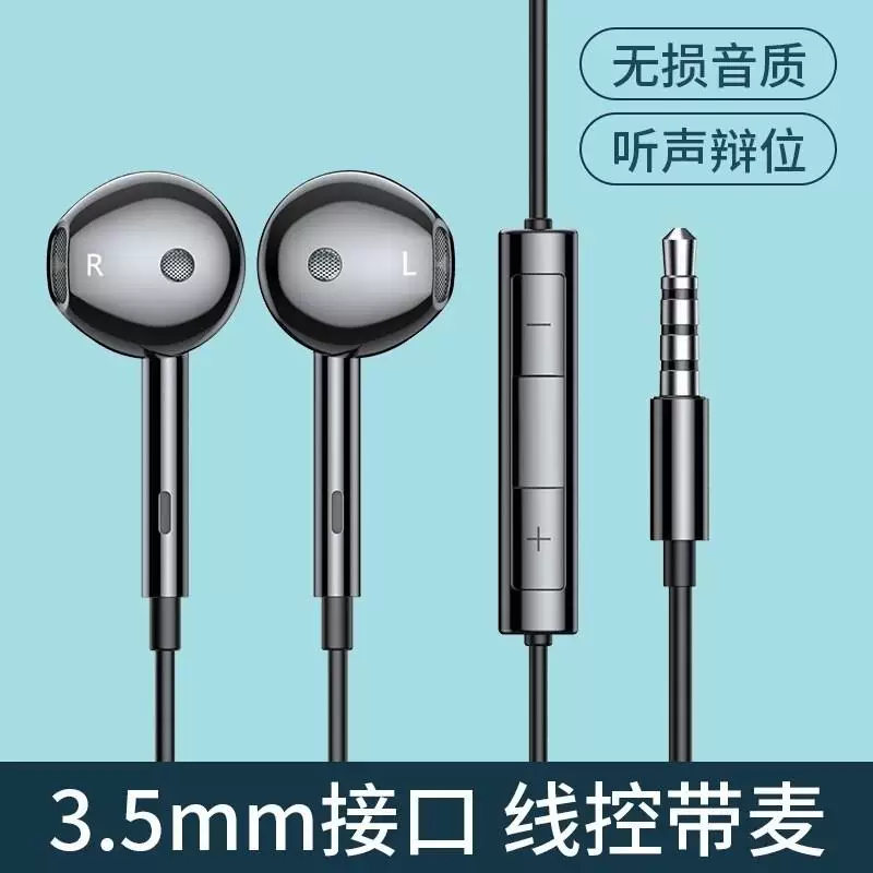 Проводные наушники 3,5 мм подходят для oppok9k9x/k9s/k9pro оригинальное hi-fi высокие звонкие наполовину-ушные