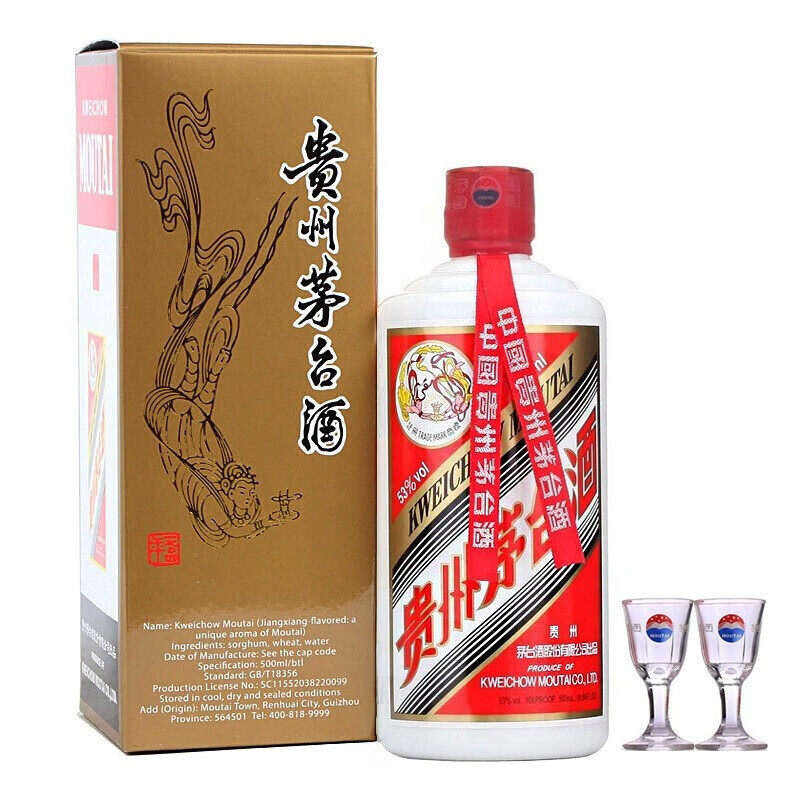 贵州茅台酒飞天53度500ml（出口版）酱香型白酒评价- 淘宝网